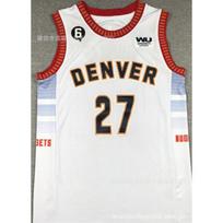 NBA Denver Nuggets City Edition Basketball Jersey Jokic 15 Murray 27 Blue Cotton Performance Shirt Men Women Medium