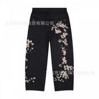 Y2K Vintage Cherry Blossom Embroidered Straight Leg Jeans Men High Stretch Denim Pants XXL gray