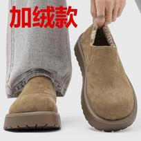 Thick-soled big-headed loafers men's winter velvet thermal cotton shoes all-inclusive foot cover snow boots velvet 45 gray