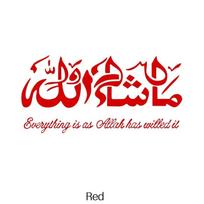 Masha Allah Art Creative Car Stickers Vinyl Decal Sticker Calligraphy Muslim Mural Wall Decor Sticker 13cm 6cm