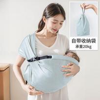 Infant Front Carrier Breathable Mesh Baby Sling Newborns 0-6 Months Lightweight Adjustable Shoulder Wrap Blue