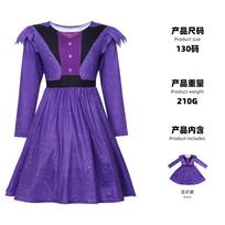Cosplay naujas vampyras Nana cos kostiumas Helovinas gyvas mielas iltis mažoji Nana cosplay sijonas children 110cm purple