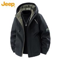 JEEP Men's Winter Hooded Down Jacket 3XL juoda
