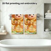 Kawaii Explorer Monkey Cartoon Bath Towel, Soft Absorbent Quick Dry Microfiber Towel for Children Bathing