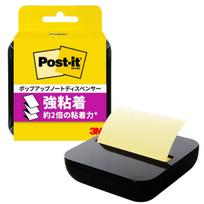 3M Post-it Pop-up Note Dispenser OL-330 with Strong Adhesive Notes