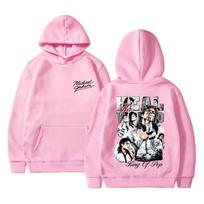 Michael Jackson King of Pop Hoodie Men Women Fashion Gothic Rock Oversized Sweatshirts Men's Casual Vintage Streetwear Fans Gift XXL pink