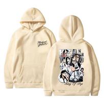 Michael Jackson King of Pop Hoodie Men Women Fashion Gothic Rock Oversized Sweatshirts Men's Casual Vintage Streetwear Fans Gift M beige