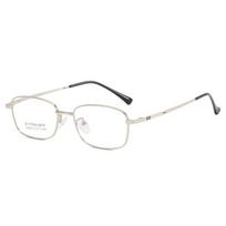 Retro business leisure box big face high degree glasses universal handsome ultra light B titanium myopia glasses frame can be matched white