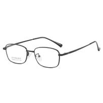 Retro business leisure box big face high degree glasses universal handsome ultra light B titanium myopia glasses frame can be matched gray
