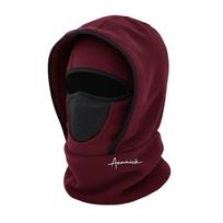 Winter warm balaclava hat windproof face protection pullover hat cycling ski mask scarf integrated men's and women's models