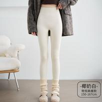 Women's Ribbed Leggings High Waist Back Cross Seamless Hip Lift Solid Color Casual Pants S beige