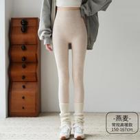 Women's Ribbed Leggings High Waist Back Cross Seamless Hip Lift Solid Color Casual Pants XL gray