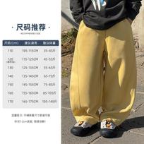 Boys Casual Embroidered Long Pants Big Kids Outdoor Sports Leisure Trousers 170cm beige