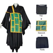 Geto Suguru Cosplay Kostiumas Mahito Juodas Mėlynas Kimono Mokyklinė Uniforma Anime Drabužis Helovino Karnavaliniai Kostiumai Moterims Vyrams XXL blue
