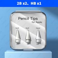 Apple Pencil 1-am, 2-am, 3-iam USB-C Pro antgalis Apple Pencil rašikliui Antgalis Dvigubo sluoksnio 2B HB 2.0 3.0 Minkštas Kietas iPad pieštuko priedai 2B x2 HB x1