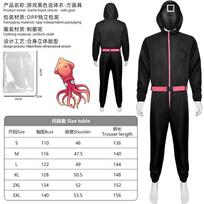 Cosplay boys black guard costume bill house onesie cosplay halloween game cosplay kids costume Xxxl adult black