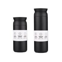 350/500ml Japoniško stiliaus 304 nerūdijančio plieno elementinis vakuuminis puodelis Paprastas lauko dovanų puodelis Unisex Nešiojamas verslo puodelis 350ml 1pcs