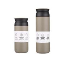 350/500ml Japoniško stiliaus 304 nerūdijančio plieno elementinis vakuuminis puodelis Paprastas lauko dovanų puodelis Unisex Nešiojamas verslo puodelis 500ml 1pcs