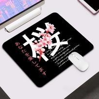 Black Sakura Gaming Mouse Pad Kawaii Pink Cherry Blossom Desk Mat Small Office Carpet Accessories Mousepad Gamer Computer Mats 300x250x2mm