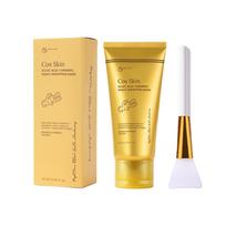 Kojic rūgštis Ciberžolė Naktinė Kaukė-Šveitiklis Nuvaloma Rinkinys Maitinanti Hidrolizuotas Kolagenas Švytinti Oda Atgaivinanti Odos Stangrinimas Odos Priežiūra beige