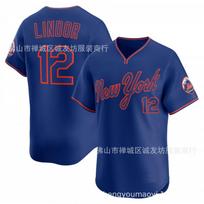New York Mets 12 Lindor Baseball Jersey Men Team Sports Uniform XXXL