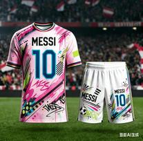 2026 Naujas Futbolo Treniruočių Kostiumas Rinkinys Dydis 10 # Messi # Suaugusiųjų/vaikiškas Didelis Dydis Greitai Džiūstantis Trumpomis Rankovėmis Šortų Rinkinys Dovana 140