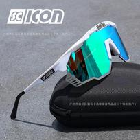 SCICON Bogach KUNKEN Same style as the Tour de France champion's cycling glasses, offering UV protection and photochromic lenses for cycling races White frame, green lenses