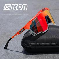 SCICON Bogach KUNKEN Same style as the Tour de France champion's cycling glasses, offering UV protection and photochromic lenses for cycling races Red frame, red lenses, bl