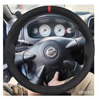 Skirta Nissan navara d22 1999 2000 2001 m. PASIDARYK pats Viso paviršiaus Vairo Dangtelis Aksesuaras Almera N16 X-Trail Samsung SM3 06