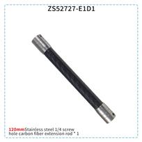Carbon Fiber Extend Pole 1/4 Selfie Stick 12mm Invisible Rod for Gopro DJI OSMO 360 Insta360 Camera Helmet Monopod Extension Arm 7 A 120mm