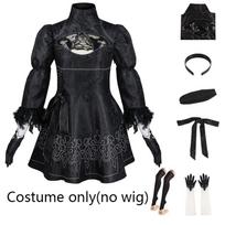 Big Size Yorha 2B Cosplay Costume Black Leotard Dress 2B Full Set Halloween Shojou Magical Girl Outfits Wig Gloves Eyemask Socks S black
