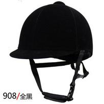 VIRTUE Vintage style harness Rider riding hat British men's and women's suede riding helmet Riding hat Equestrian hat 60cm