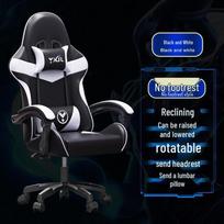 Ergonomiška atlošiama žaidimų ir biuro kėdė namams ar interneto kavinei PP Base