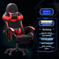 Ergonomiška atlošiama žaidimų ir biuro kėdė namams ar interneto kavinei Nylon Base