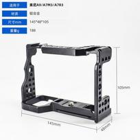 Aluminum Camera Cage Sony A7R4 A7R5 A7M3 A7M4 A7S3 A6000 A6700 FX30 ZV-E10 Canon R5 R6 R7 R8 R10 R50 Fujifilm XT5 XT50 Nikon Sony A7R3-A7M3-A9 Cage