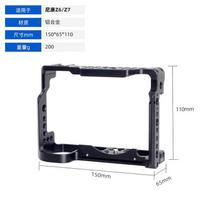 Aluminum Camera Cage Sony A7R4 A7R5 A7M3 A7M4 A7S3 A6000 A6700 FX30 ZV-E10 Canon R5 R6 R7 R8 R10 R50 Fujifilm XT5 XT50 Nikon Nikon Z6-Z7 Cage