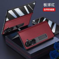 Premium Full-Body Leather Case Galaxy Z Fold 8 Ultra With Integrated Hinge Protection Built-in Screen Protector Samsung Fold8 Ultra