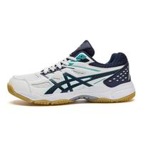 Men Badminton Shoes Volleyball Original Big Size Professional Training Cushioning Male Sneakers New Anti Slip Table Tennis Shoes 39 white