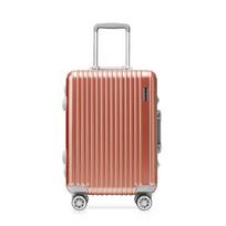 Diplomat Starlight Aluminum Frame Hardshell Luggage 20 Inch brown