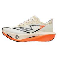Running Marathon Men'S And Women'S Shoes Professional Carbon Fiber Board Sports Breathable And Lightweight Chunta Sports Shoes 43 beige