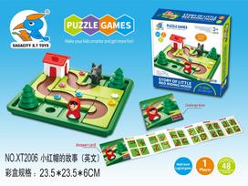 Little Red Riding Hood And The Big Desk Toy Qiaobei Dan Parent-Child Thinking Early Toy. One Size white