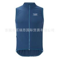 Men Women Cycling Vest Lightweight Breathable Windproof Bike Jersey Road Riding XL