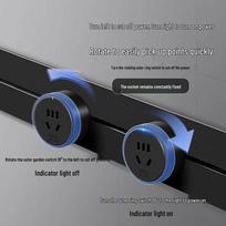 Gongniu Ultra-Thin Wall-Mounted Track Power Strip