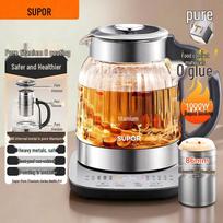 Supor 1.5L Pure Titanium Electric Health Kettle orange