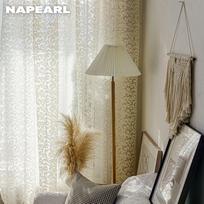 1 vnt. NAPEARL Europos stiliaus žakardinė organzos tiulio permatoma užuolaida svetainei, miegamajam, namų dekoravimui W200cm x L270cm