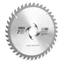 Karbidinis diskinis pjūklo diskas Apvalus pjovimo diskas medienai pjauti Medienos apdirbimo įrankiai 7 coliai 40T