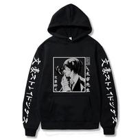 Japan Anime Bungo Stray Dogs Dazai Osamu Hoodies Men Women Harajuku Unisex Pullover Clothes Boy Girl Women's Spring Sweatshirt L gray