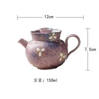 150ml Hand-painted Purple Flowers Teapot Boutique Tea Infuser Pot Tea Maker Kettle With Strainer Chinese Tea Set Supplies Craft gray
