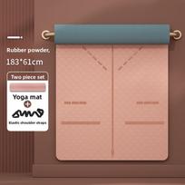 TPE yoga mat, non-slip, odorless, suitable for sports and dance, thickened, foldable fitness yoga mat 【183x80】6mm rožinė
