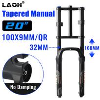 LAOH 20inch Bike Suspension Fork with 4.0 Tire 160mm Travel Double Shoulder QR 9mm Straight Tube for Snow Beach MTB Fat Bike 20INCH 32diameter black